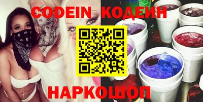 каннабис Малоярославец