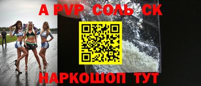 каннабис Малоярославец