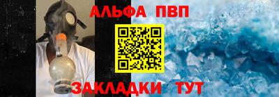каннабис Малоярославец