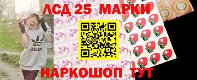 каннабис Малоярославец
