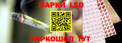 каннабис Малоярославец