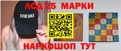 каннабис Малоярославец