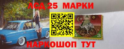 каннабис Малоярославец