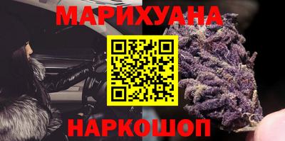 стафф Малгобек