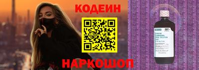 каннабис Малоярославец