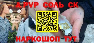 каннабис Малоярославец