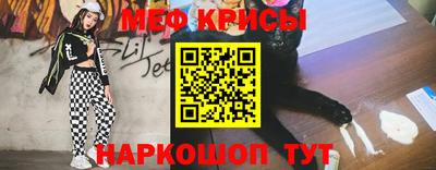 каннабис Малоярославец