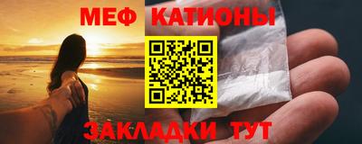 каннабис Малоярославец