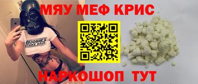 каннабис Малоярославец