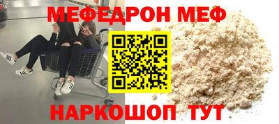 каннабис Малоярославец