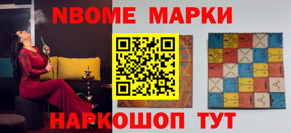 ЛСД экстази ecstasy Бугуруслан